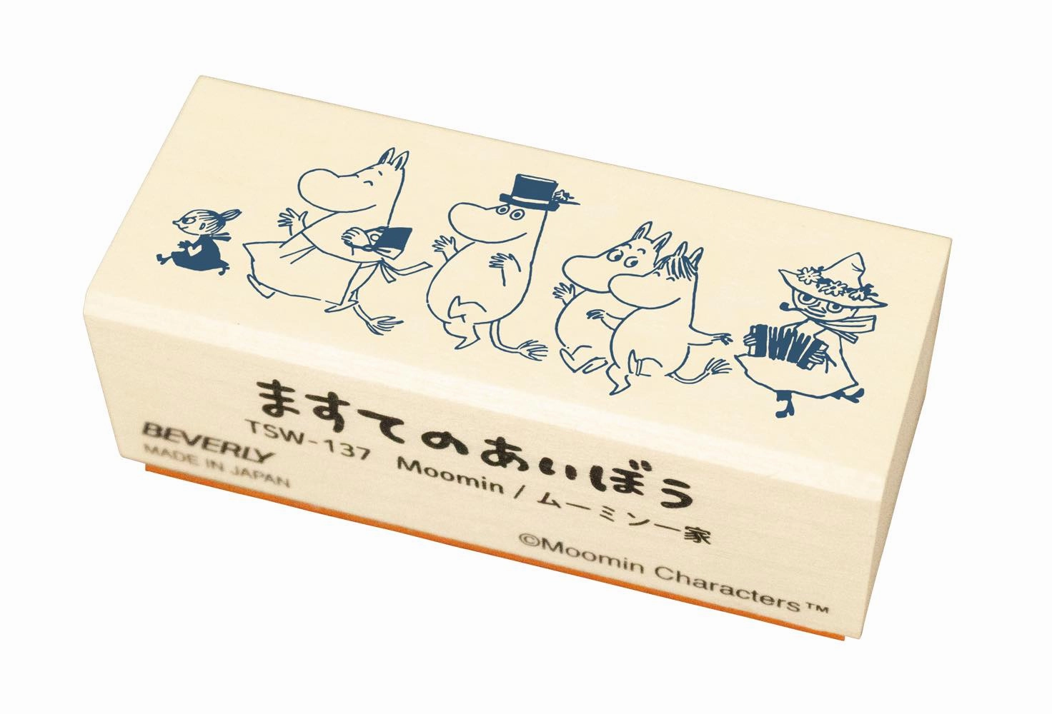 manual wooden The Moomin Family Rubber Stamp