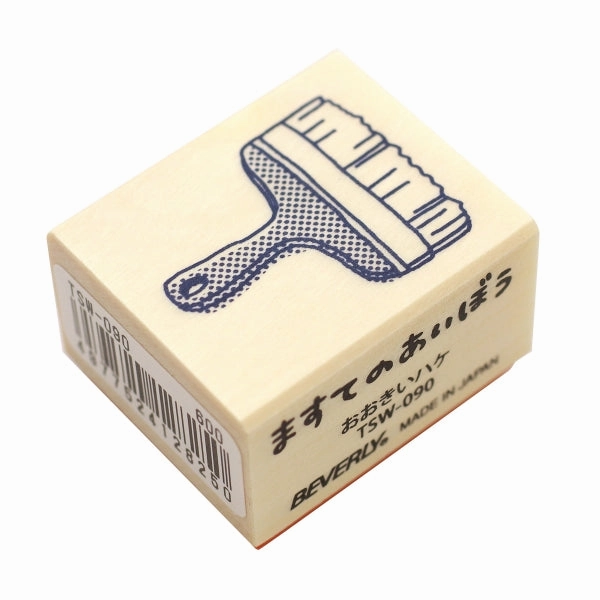 Beverly Companion Rubber Stamp - Large Brush finest linen