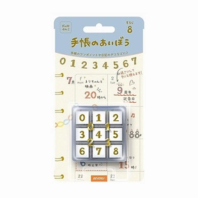 mini stackable Beverly Planner Companion Stamp - Number