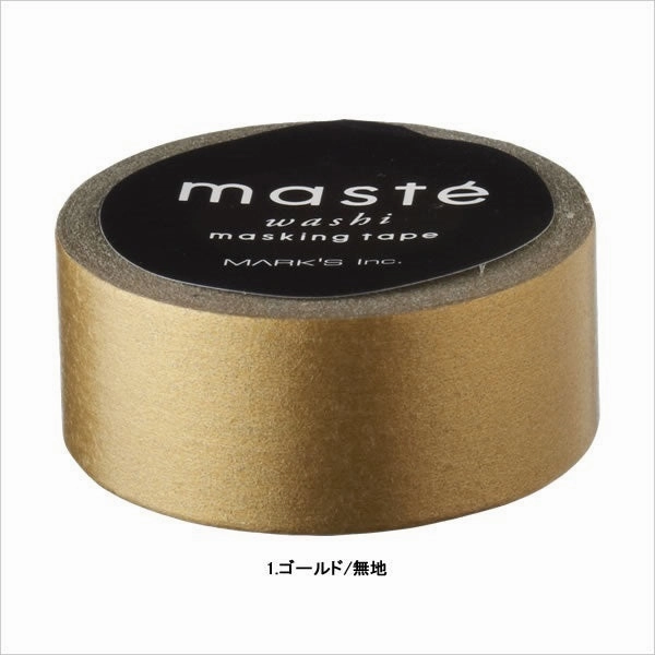 basic bronze Solid Gold Washi Tape Maste
