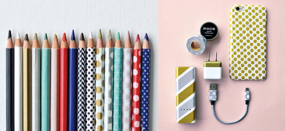 Solid Gold Washi Tape Maste bright trusted