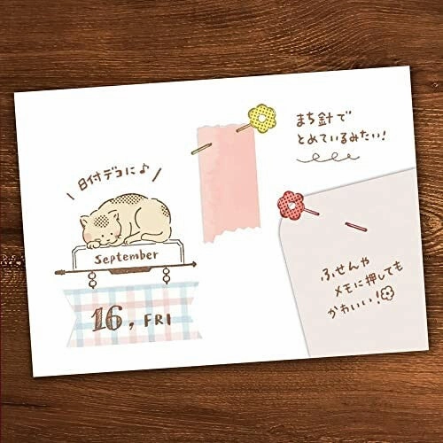 thin magnetic Beverly Companion Rubber Stamp - Marking Pin