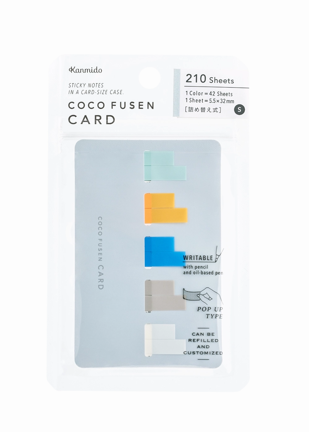 sturdy collapsible Coco Fusen Card Color Nordic S