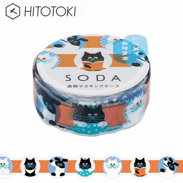 cotton muted Face Clear Tape Soda
