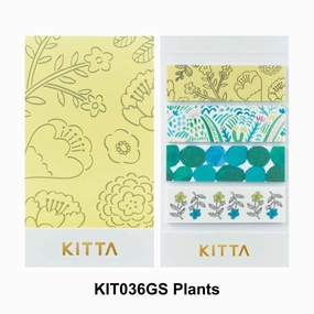 Kitta Washi Tape Plant wrapped