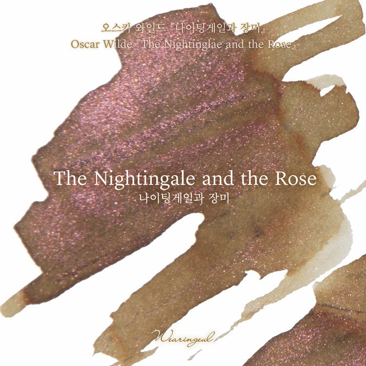 boxed earthy Wearingeul The Nightingale And The Rose (By Oscar Wilde) Ink, 30Ml