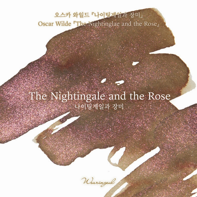 Wearingeul The Nightingale And The Rose (By Oscar Wilde) Ink, 30Ml retro