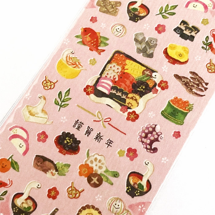 multipack exclusive Year Of The Snake Good Luck Sticker 5 - Lunar New Year