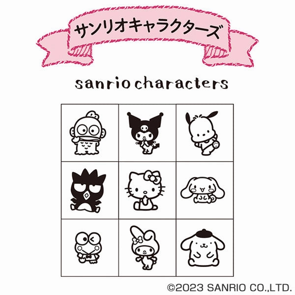 Sanrio Character Planner Companion Stamp quickdry cool