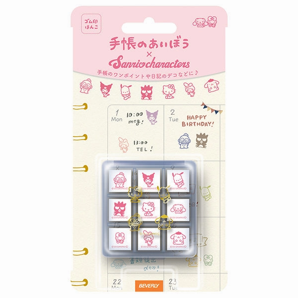 Sanrio Character Planner Companion Stamp sleek washable