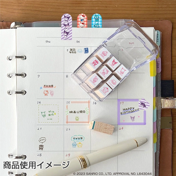 Sanrio Character Planner Companion Stamp washable multipack