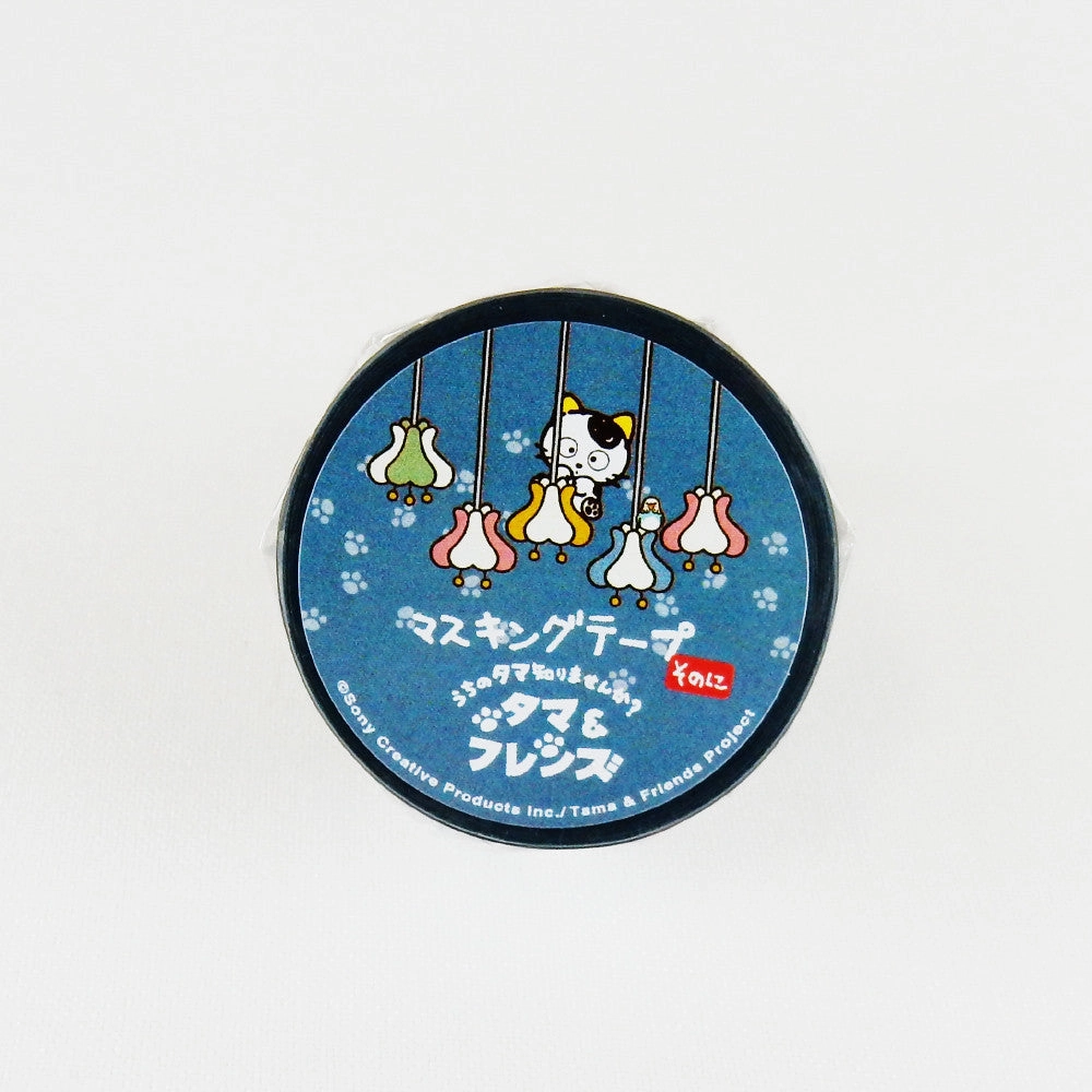 Tama & Friends Retro Cafe Washi Tape lightweight glossy