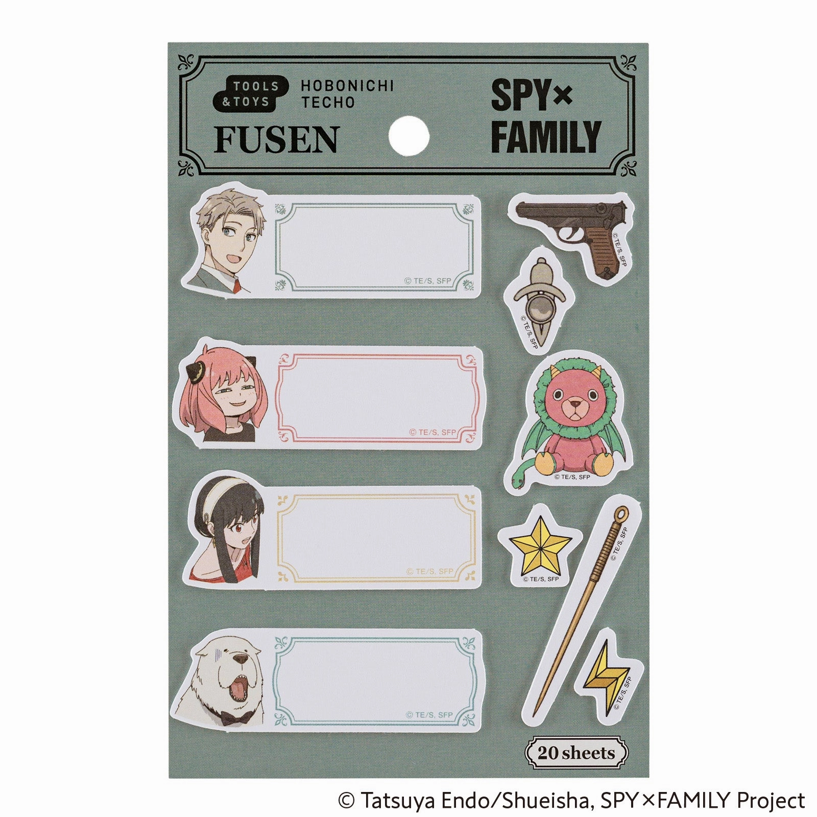 Spy X Family Sticky Notes exclusive expandable