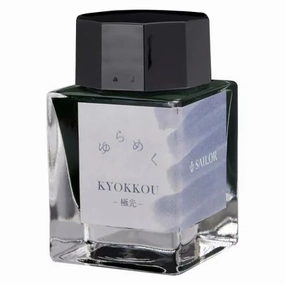 Sailor Yurameku Ink - Kyokkou- 20Ml minimalist