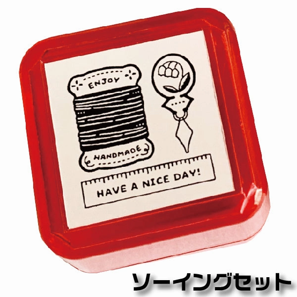 Sanby X Eric Small Things Pre-Inked Stamp Sewing organic