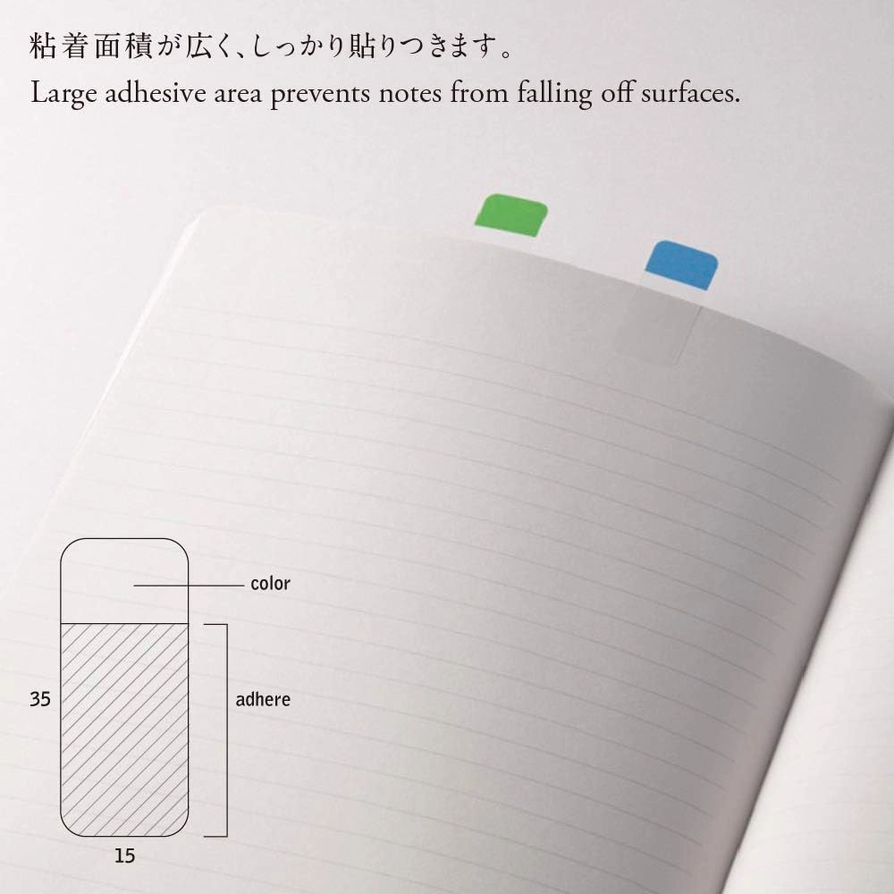 Stalogy Short Sticky Notes 6 Colors - Set A pastel minimalist