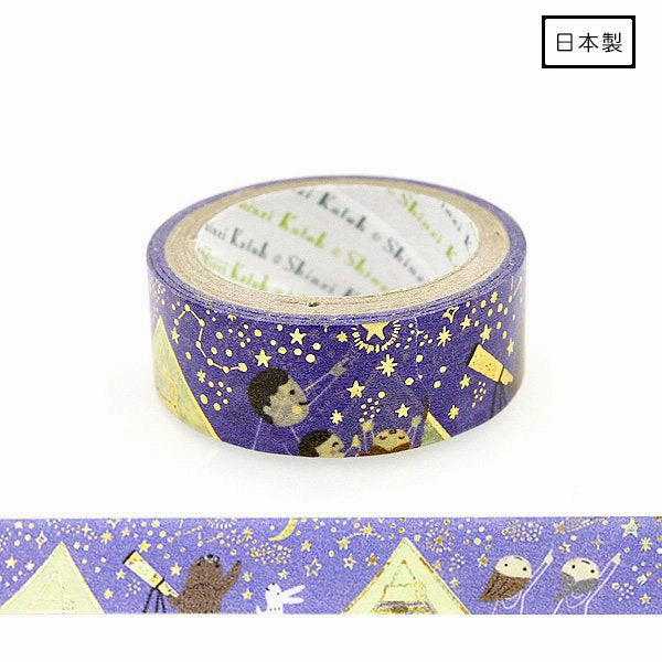 flat nonslip Starry Sky Observation Washi Tape