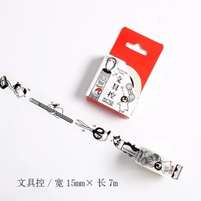 Stationery Addict Washi Tape biodegradable