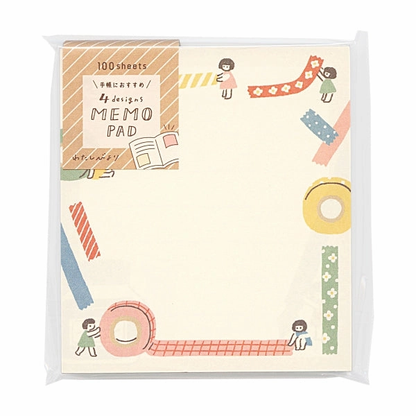 Stationery Love Memo Pad classic adjustable