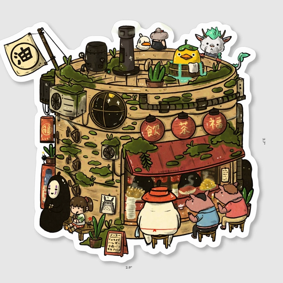 Steam Basket Dimsum Stall Sticker glossy bold