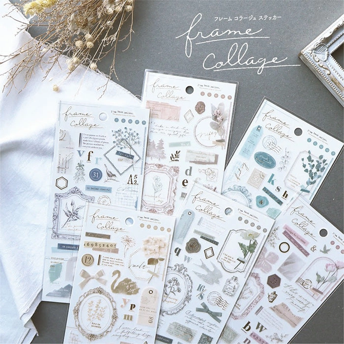 Beige Frame Collage Sticker vegan rubber