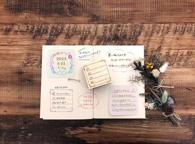 Beverly Irodori Rubber Stamp - Shimaenaga Wreath antislip