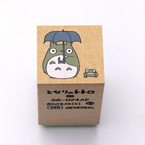 Totoro & Umbrella Rubber Stamp giant