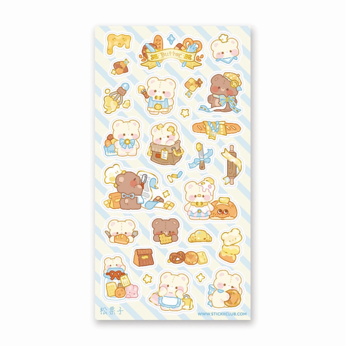 Stickii Beary Sweet Bakery Sticker Sheet handy