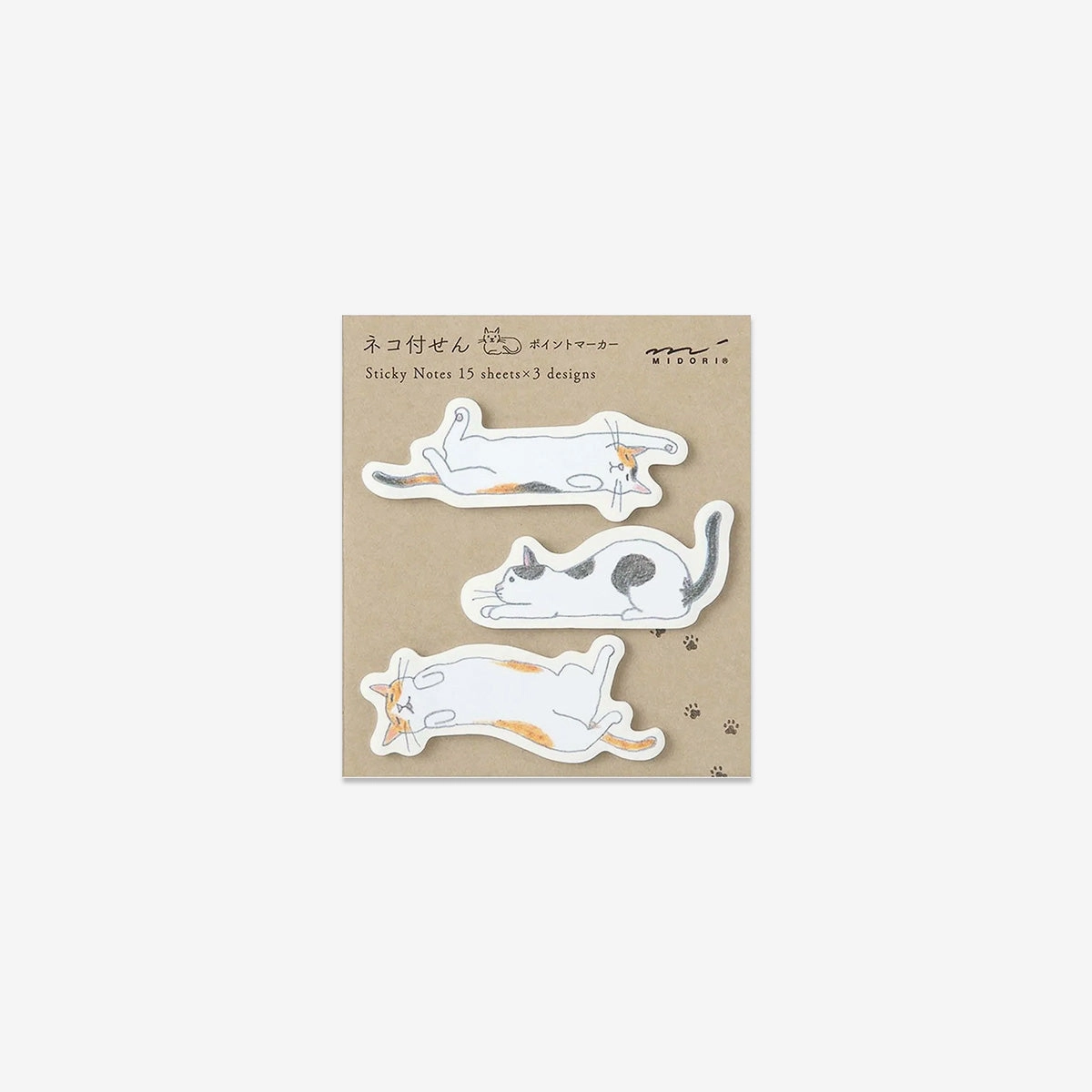 foldable large Sticky Notes // Cats