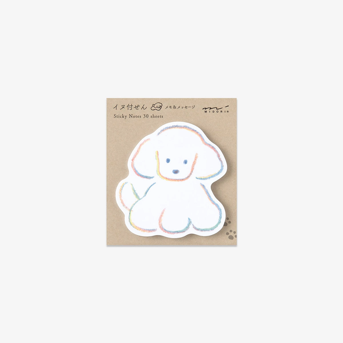 sleek Sticky Notes // Dog