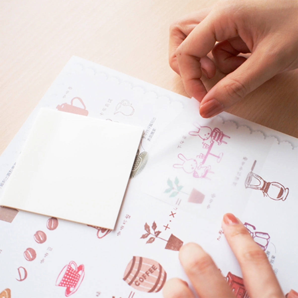Sticky Notes // Semi-Transparent glossy sleek
