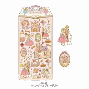leather Story Book Sticker Sheet - Hansel And Gretel