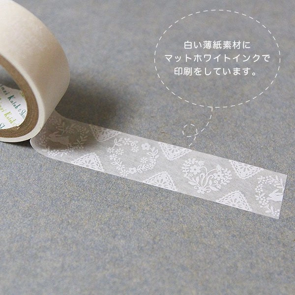 foldable daily Oboro Rabbit White Washi Tape