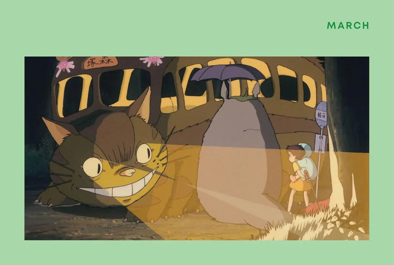 solid Studio Ghibli My Neighbor Totoro 2026 12-Month Weekly Planner