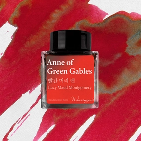 Wearingeul Anne Of Green Gables (By Lucy Maud Montgomery), 30Ml thin classic