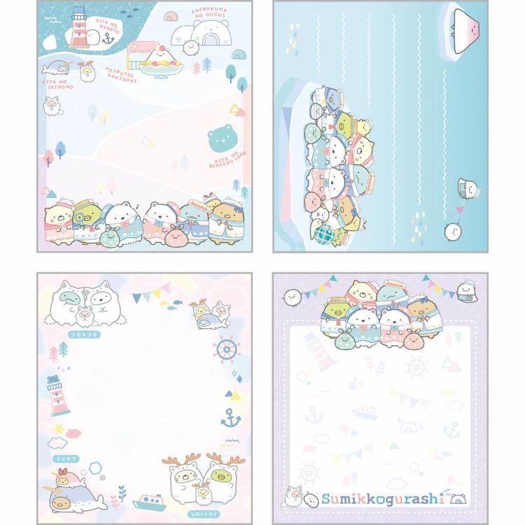 Sumikkogurashi Travel Shirokuma Hometown Memo Pad locking