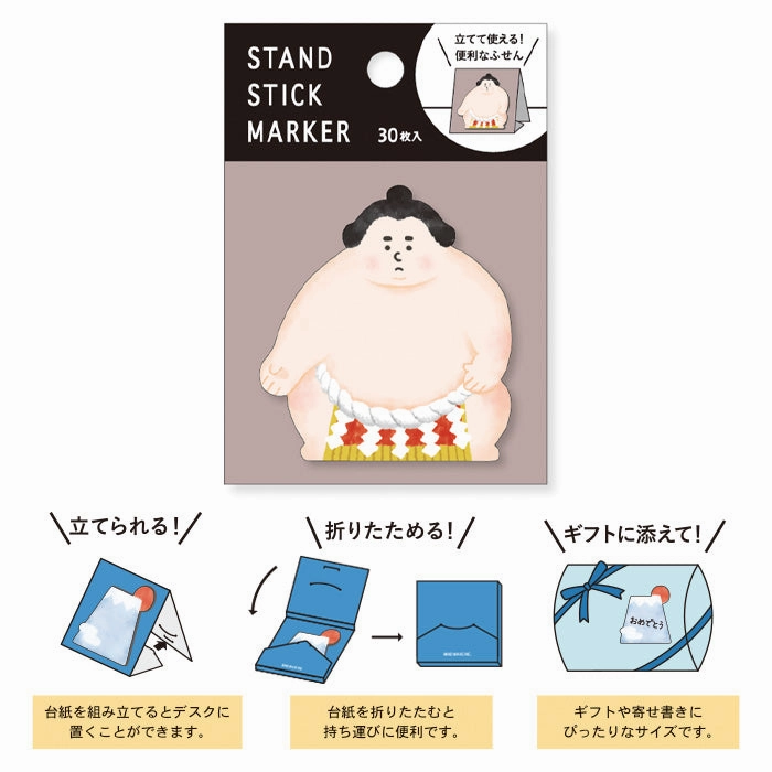 Sumo Wrestler Sticky Notes shockproof top