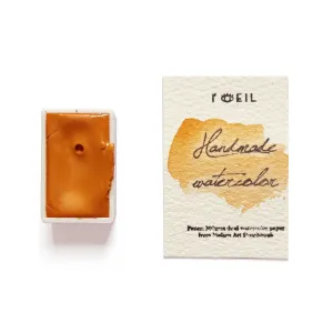Sun Stone (Mineral) - Artist Grade Handmade Honey Based Watercolor Paint Full Pan 3.2Ml exclusive