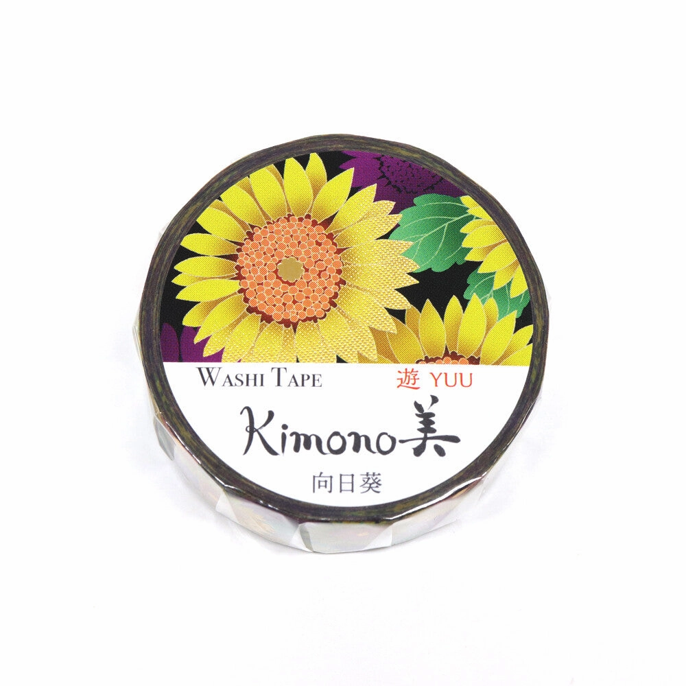 Sunflower Kimono Washi Tape portable