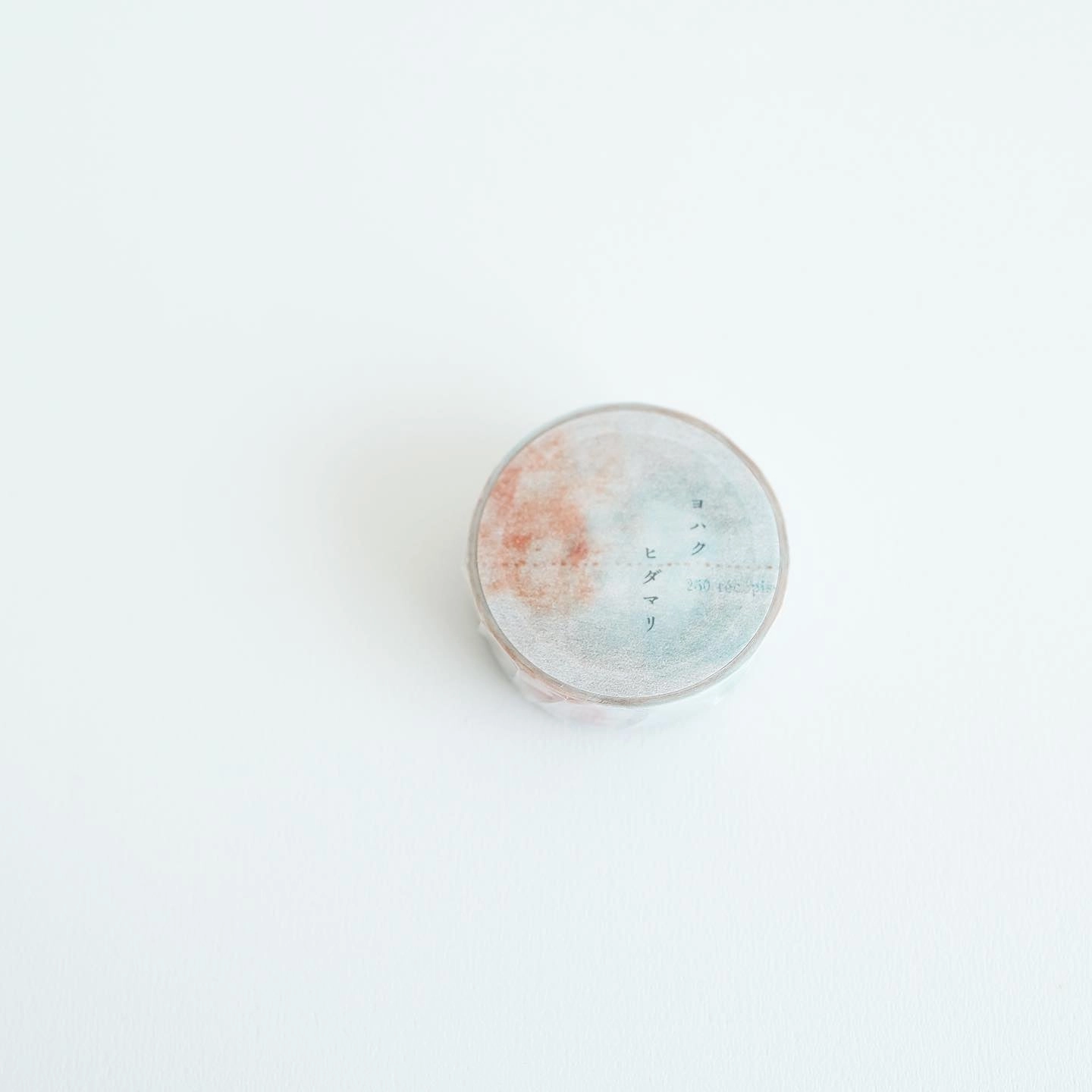 Sunlight Washi Tape solid