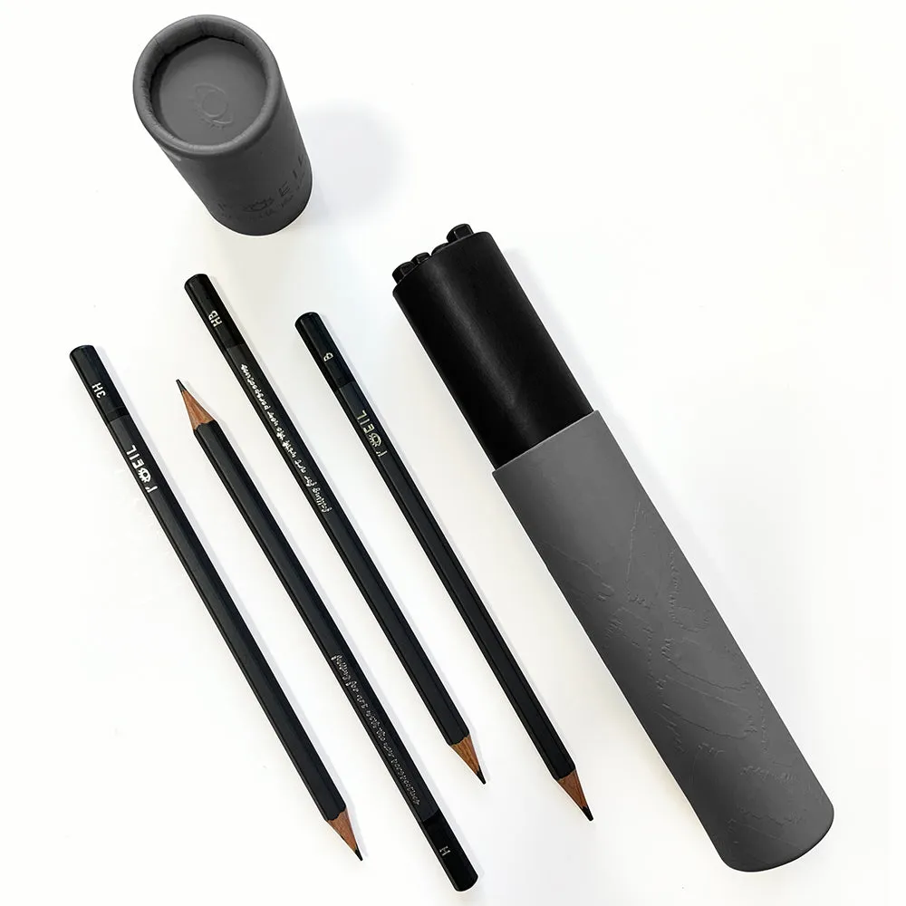 biodegradable recycled The Eye Graphite Sketching Pencil Set - Dark Grey