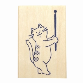 Beverly Companion Rubber Stamp - Cat trendy