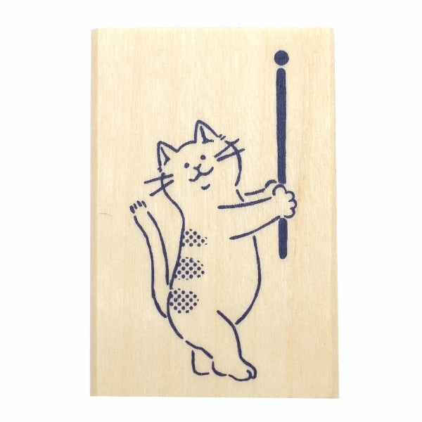 Beverly Companion Rubber Stamp - Cat trendy
