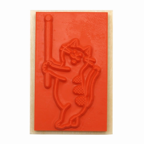lightweight Beverly Companion Rubber Stamp - Cat