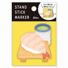 Sushi Sticky Notes tall refined