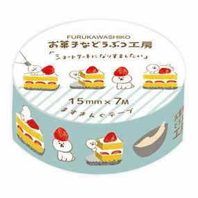Sweets Animal Workshop Washi Tape Short Cake kit cotton