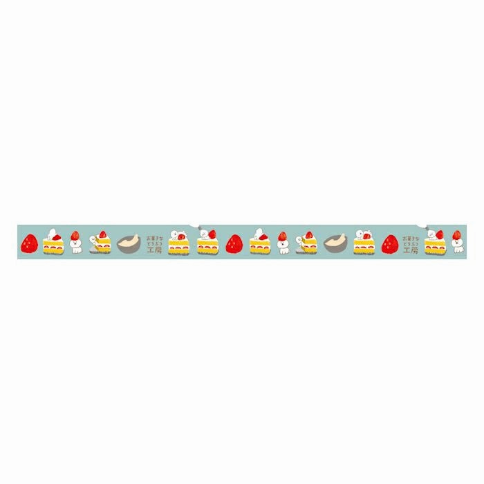 Sweets Animal Workshop Washi Tape Short Cake small