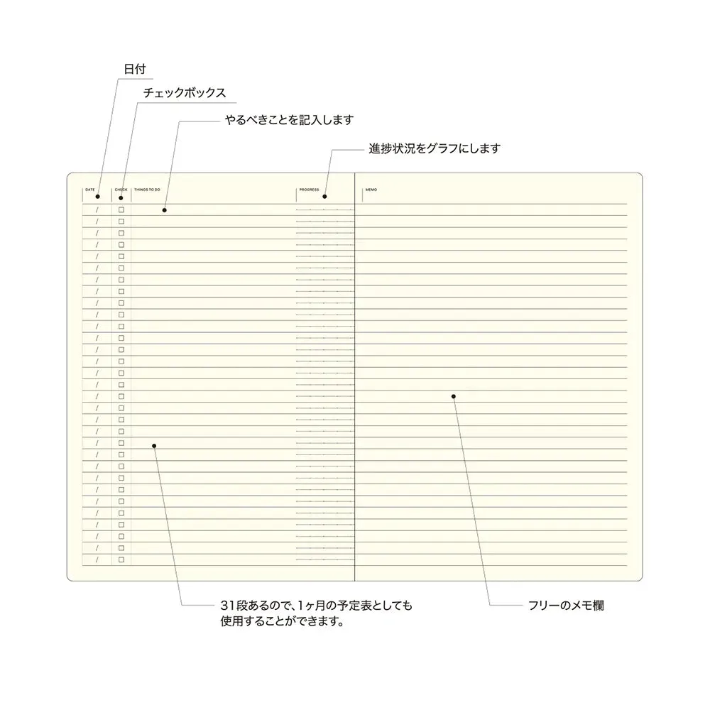 short Laconic Style A5 Refill - To Dol