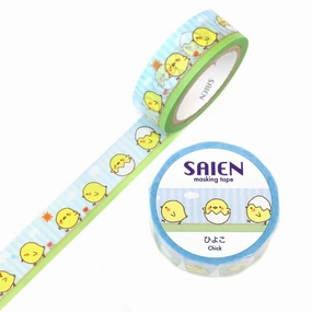 ceramic basic Saien Washi Tape - Chick