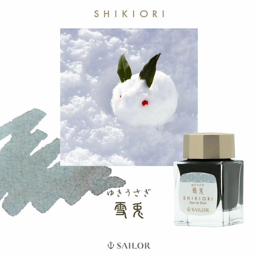 Sailor Shikiori Yukiusagi Ink 20Ml round
